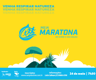 8ª MEIA MARATONA DO VERDE E DAS AGUAS